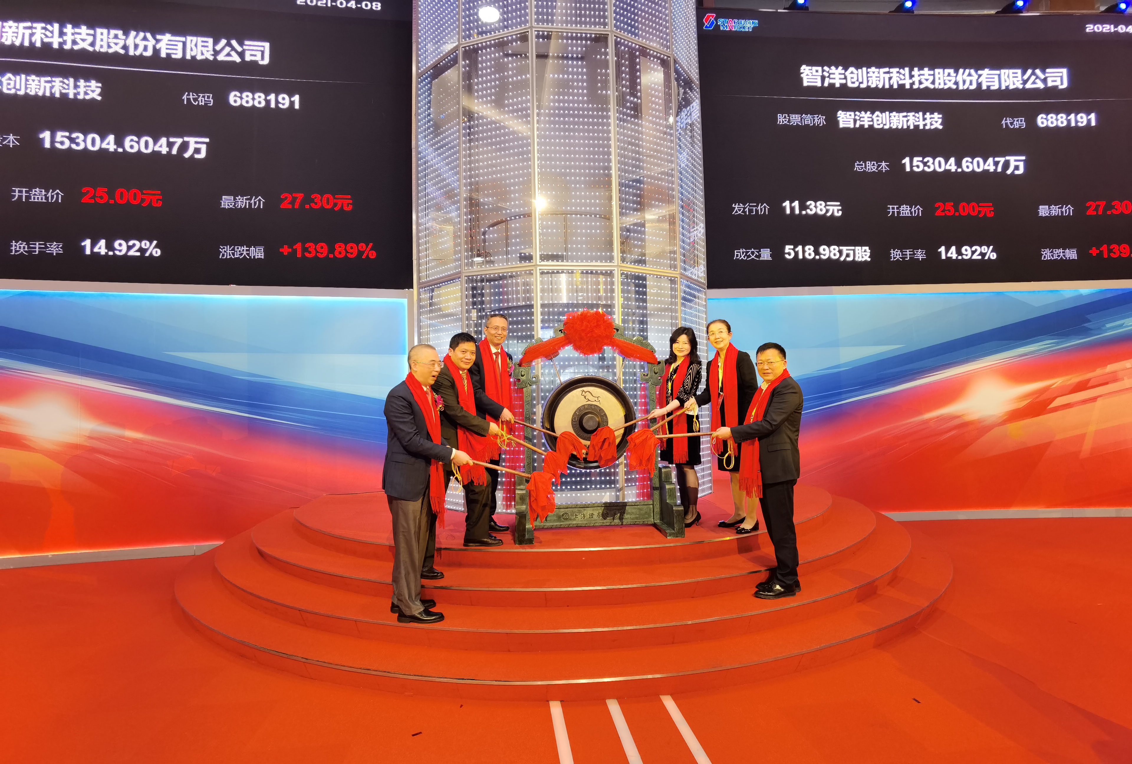 微信图片_20210528151524.jpg